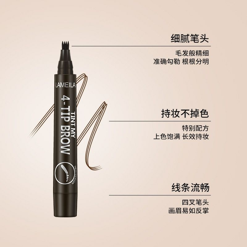 [HÀNG NỘI ĐỊA TRUNG] KẺ MÀY NƯỚC LAMEILA SIÊU ĐẸP, LÂU TRÔI  💓 | BigBuy360 - bigbuy360.vn