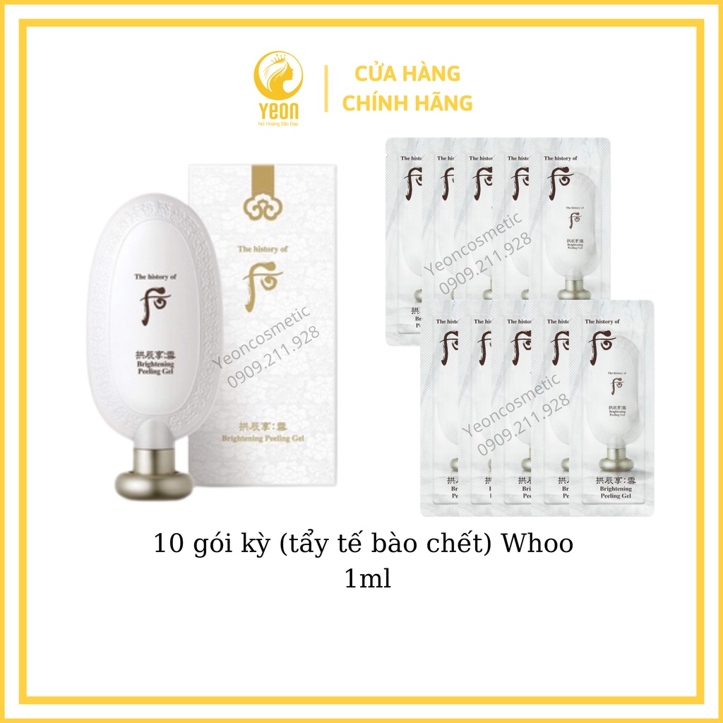 Combo 10 Gói Kỳ #Tẩy Da#(Tẩy Tế Bào Chết) Whoo 1Ml