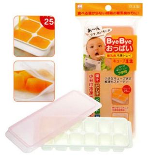 Khay Trữ Đông Kokubo Có Nắp Đậy nội địa Nhật Bản