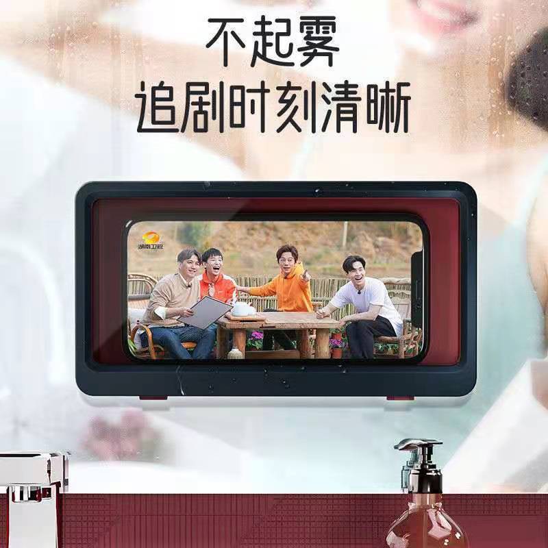 Kệ đa chức năng điện thoại di động không thấm nước cho phòng tắm, treo tường, bồn cầu đục lỗ miễn phí, vòi hoa sen, | BigBuy360 - bigbuy360.vn