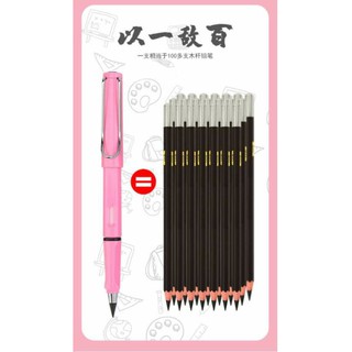 bút chì vĩnh cửu