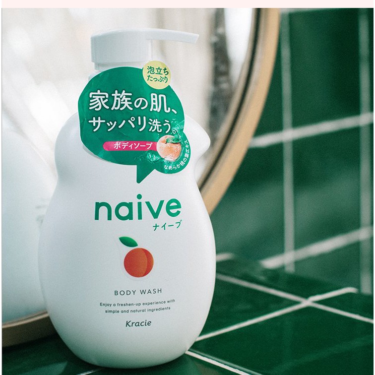 Sữa tắm Organic Naive Kracie 530ml nội địa Nhật (nhiều mùi)