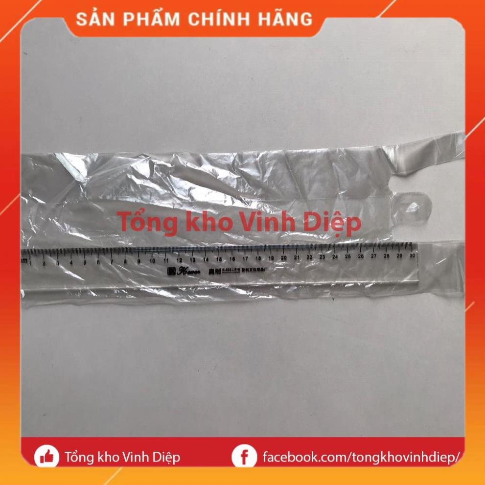 Túi đựng trà sữa 2 ngăn, túi cốc đôi 2 ly cà phê 31x27cm