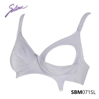 Áo Lót Dành Cho Mẹ Bầu Không Gọng Không Mút Màu Xám Xanh Maternity By Sabina SBM071SL