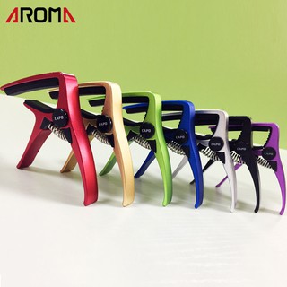 CAPO GUITAR MÀU TÍM AROMA
