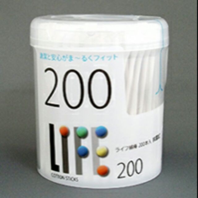 Tăm bông thân giấy kháng khuẩn Life Cotton Sticks 200 que