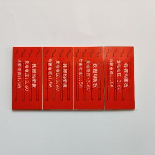 Mạch cân bằng pin sắt, lifepo4 4S, 8S, 12S, 16S dòng cân bằng 1,5A