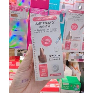 SERUM CATHY DOLL