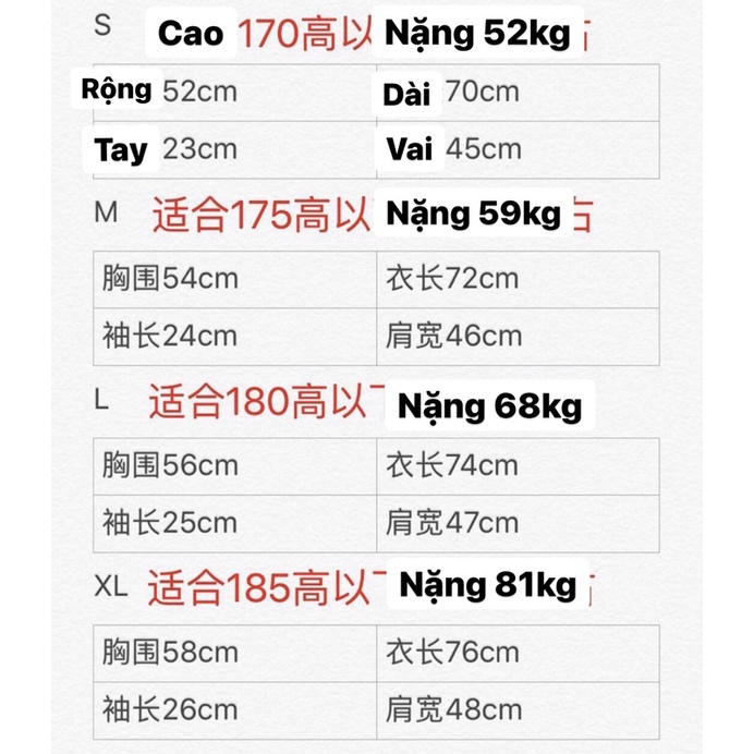VLONE TEE - ÁO THUN NGẮN TAY FRIENDS STREETWEAR