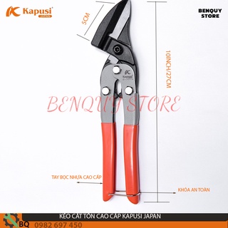 Kéo cắt tôn cao cấp mỏ nghiêng 45 độ 10inch/27cm kapusi japan. kéo căt đa năng, lưỡi cắt sắc bén theo tiêu chẩn nhật bản