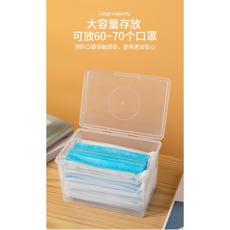 Hộp TAILI bằng nhựa trong suốt có nắp đậy đựng khẩu trang dùng một lần tiện lợi