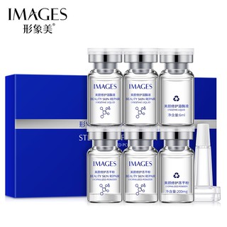 Serum tái tạo và làm sáng da Images Beauty Skin Repair