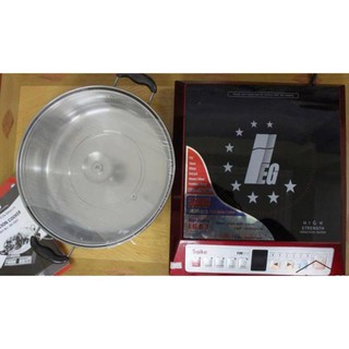 Bếp từ Saiko SK_2005