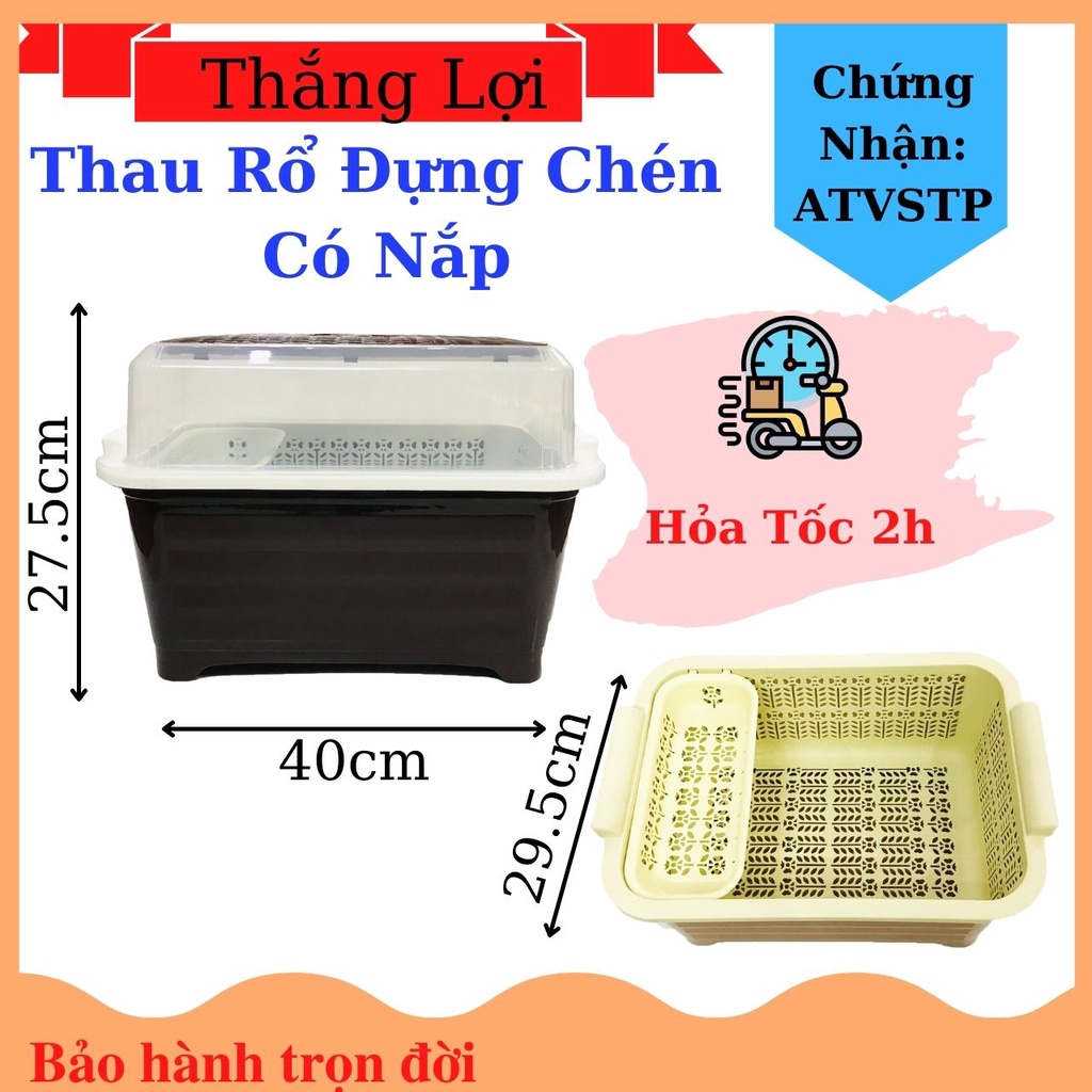 Thau Rổ Úp Chén Bát Dĩa, Úp Bình Sữa Cho Bé Có Nắp Nhựa Thắng Lợi 40x29.5x27.5cm