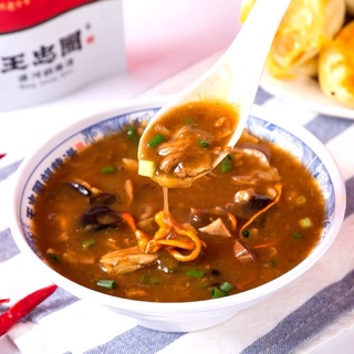 SÚP CAY THỊT BÒ HÀ NAM
