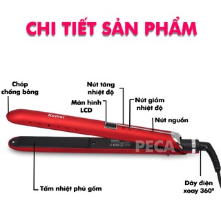 Máy Duỗi Tóc Kemei KM-2205