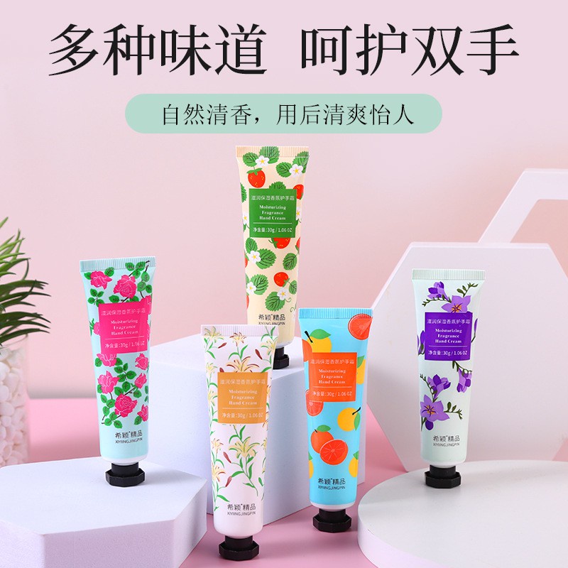 Kem Dưỡng Da Tay Maycreate 30g