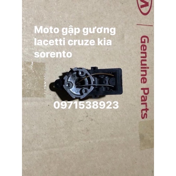 MOTOR GẬP GƯƠNG LACETTI CRUZE KIA SORENTO BÃI XỊN THÁO XE