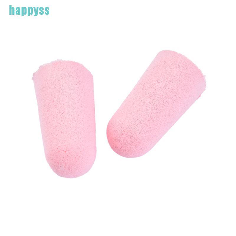 【hap】Anti Noise Earplugs Sound Insulation Slow Rebound Earplugs Sponge Sleep Earplugs