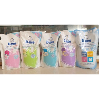  NƯỚC GIẶT XẢ DNEE TÚI 600ML ĐẬM ĐẶC THƠM HƯƠNG AN TOÀN CHO BÉ