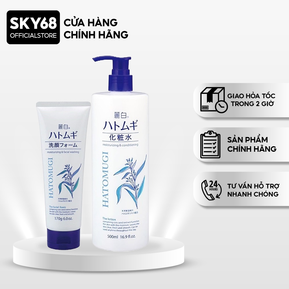 Combo 2 Sản Phẩm Giúp Dưỡng Ẩm, Làm Mềm Da Chiết Xuất Hạt Ý Dĩ Hatomugi (Sữa Rửa Mặt 170g + Toner 500ml)