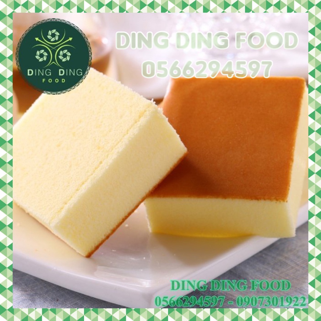 HSD 9/12/2023 -  Bánh Bông Lan Mông To 125g, Bánh Tươi Đài Loan Gato Shougong Lớn Ăn Vặt, DING DING FOOD