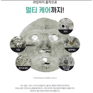 Mặt Nạ Đất Sét Barulab Mint Clay Mask 7in1
