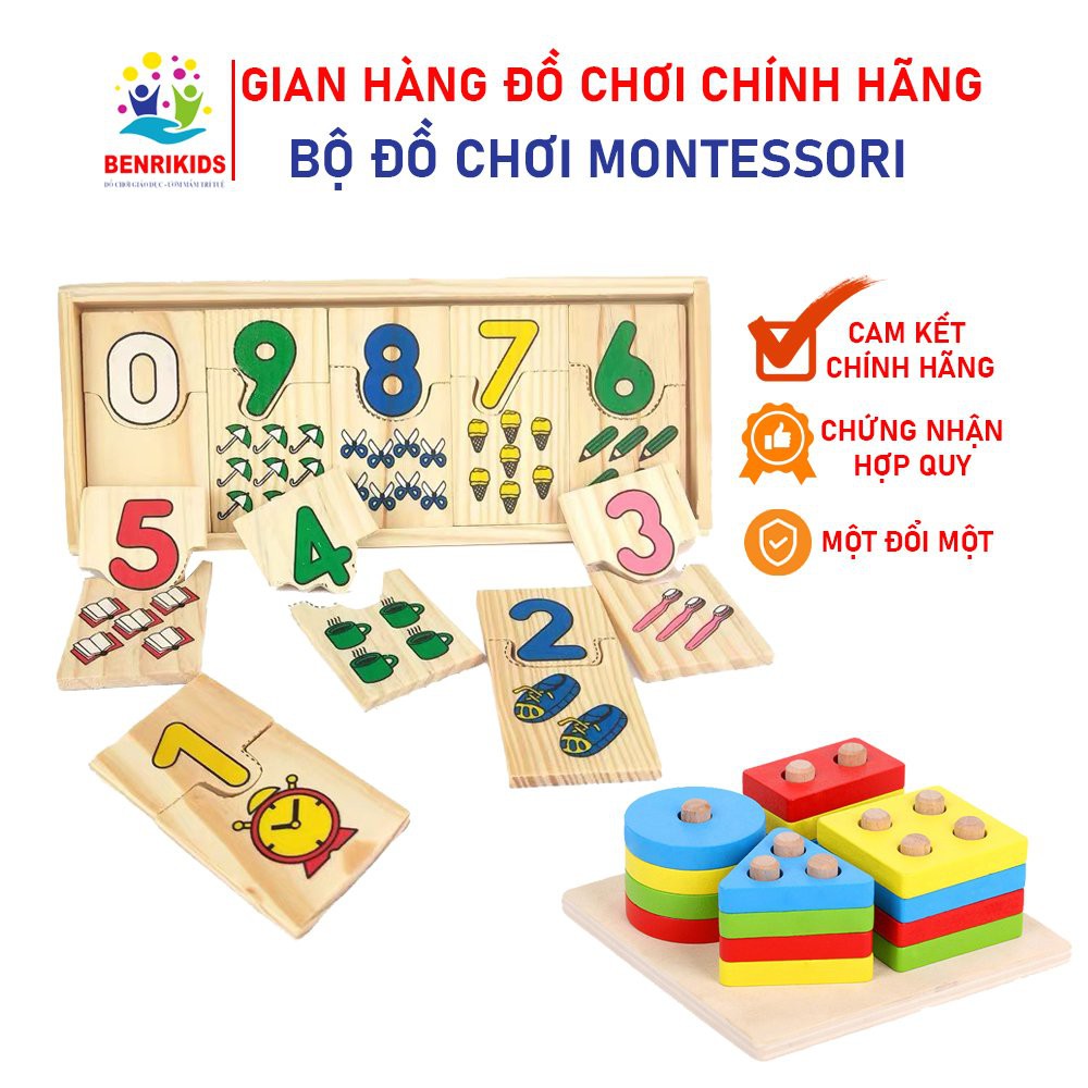 Combo Hộp Học Ghép Số Và Shape Strings Bằng Gỗ Hỗ Trợ Bé Học Đếm