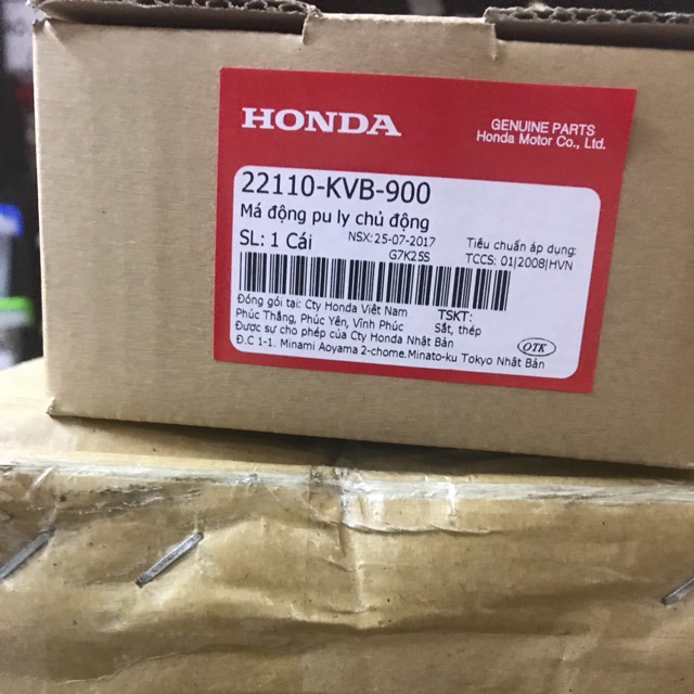 Đế bi và bi nồi AB110