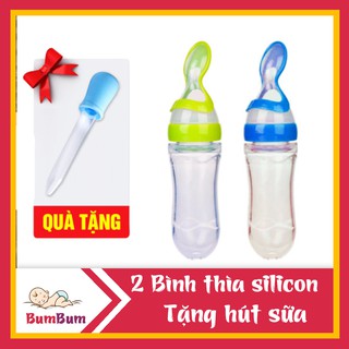 [Yêu THích] ❤️❤️Bình thìa ăn dặm silicon an toàn cho bé