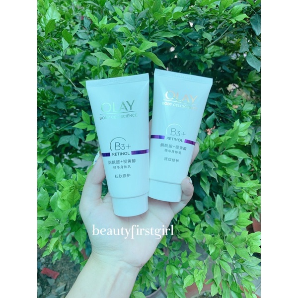 Dưỡng thể trắng da Olay B3 Retinol. Tặng kèm quà