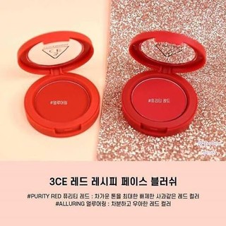 MÁ HỒNG 3CE RED RECIPE FACE BLUSH