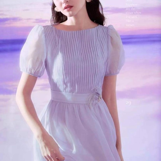 ELISE - Đầm tơ tím pastel