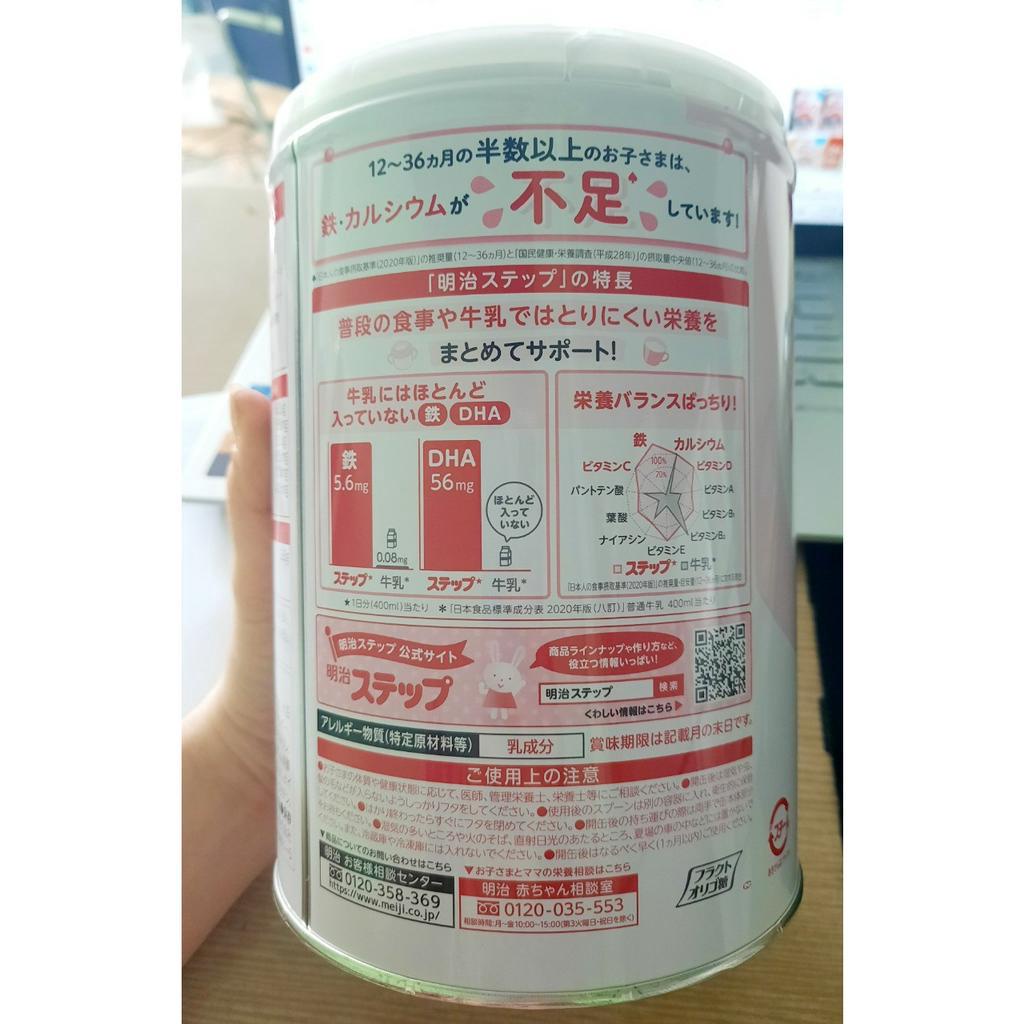 Sữa Meiji 1-3 800g nội địa Nhật HSD 6-2024