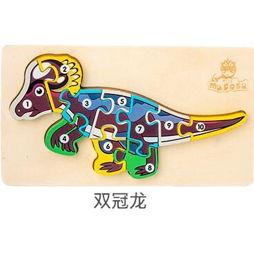 Bộ Đồ Chơi Xếp Hình Khủng Long Hoạt Hình 3D Bằng Gỗ Dành Cho Trẻ Em