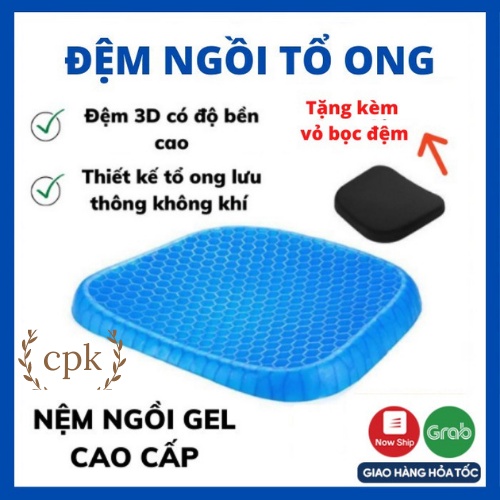 Đệm ngồi 3D cao cấp thoáng khí - Nệm lót ghế gel silicon tổ ong chống ê mông, mỏi lưng