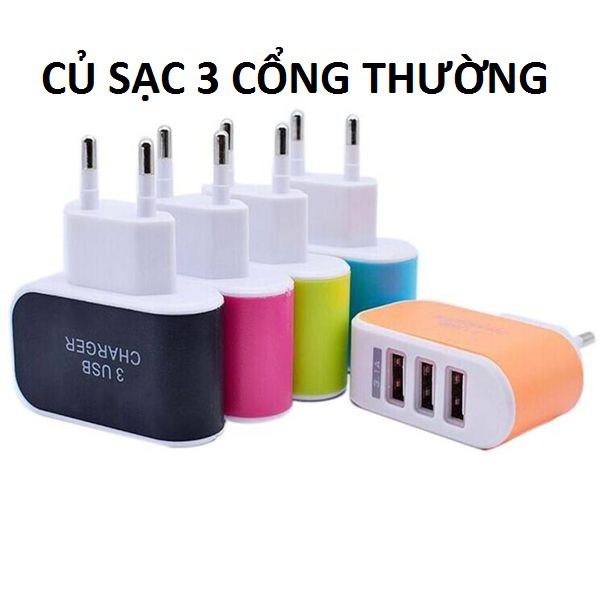 3 MẪU CỦ SẠC NHANH 3 CỔNG CAO CẤP CHỌN LỌC | Sac Siêu Nhanh Out-Put 3,4A | 100% Giao Hàng Chuẩn - 35000