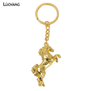 Móc khoá hình con ngựa