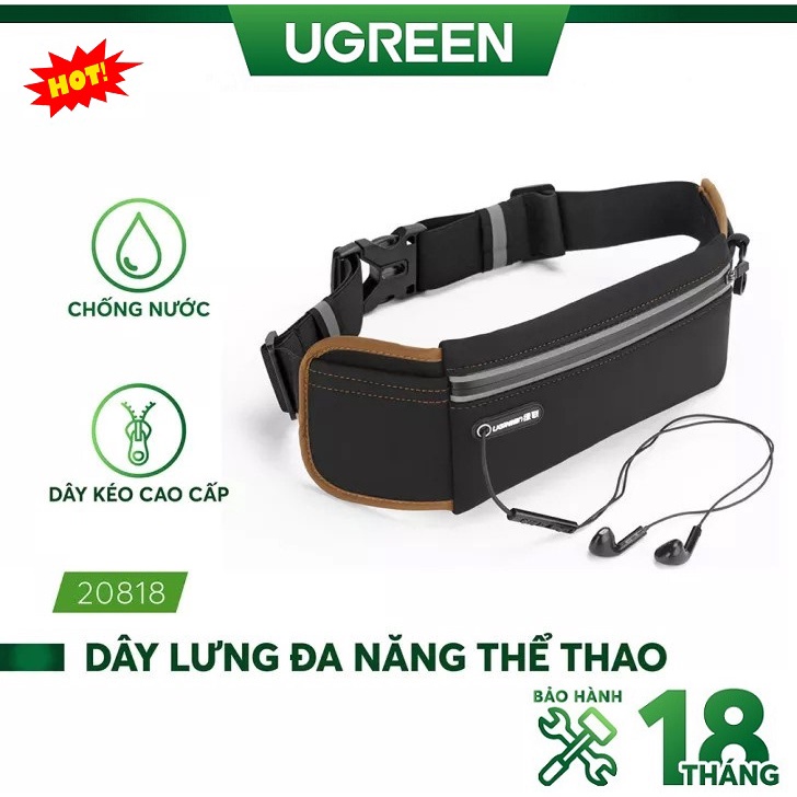 Dây Lưng đa năng Cho Smartphone khi tập thể thao Ugreen Lp112 20818 (đen nâu) Chính Hãng