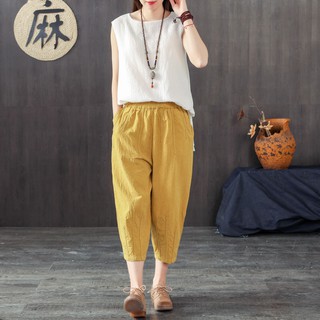Quần 7 tất baggy nữ vải linen đũi lưng cao eo co giãn các tính thời trang phong cách Nhật Bản Akira Store