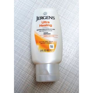 Sữa dưỡng thể Jergens Ultra Healing 88ml (Size du lịch)