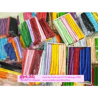 Mảnh ghép Origami 3D