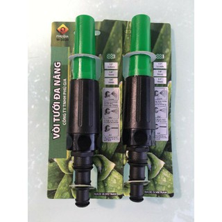 VÒI TƯỚI LAN, TƯỚI CÂY, RỬA XE