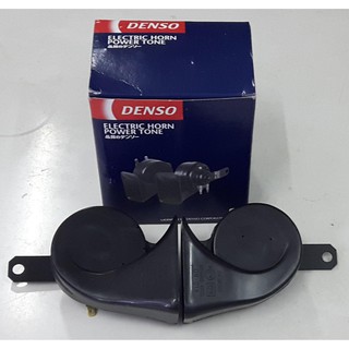CÒI SÊN DENSO 12V( Có Giắc Cắm)
