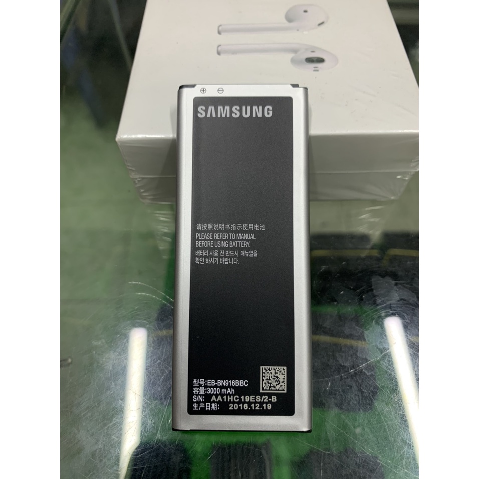Pin note 4 2 sim, Pin N916