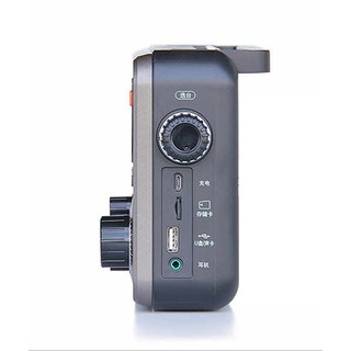 Radio Tecsun RP-309