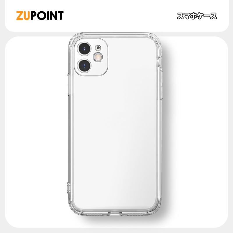 Ốp lưng ZUPOINT silicon mềm dẻo thường chống bẩn chống sốc Cho iPhone 14 13 12 11 Pro Max SE 2020 X XR XS 8 7 HFEB10