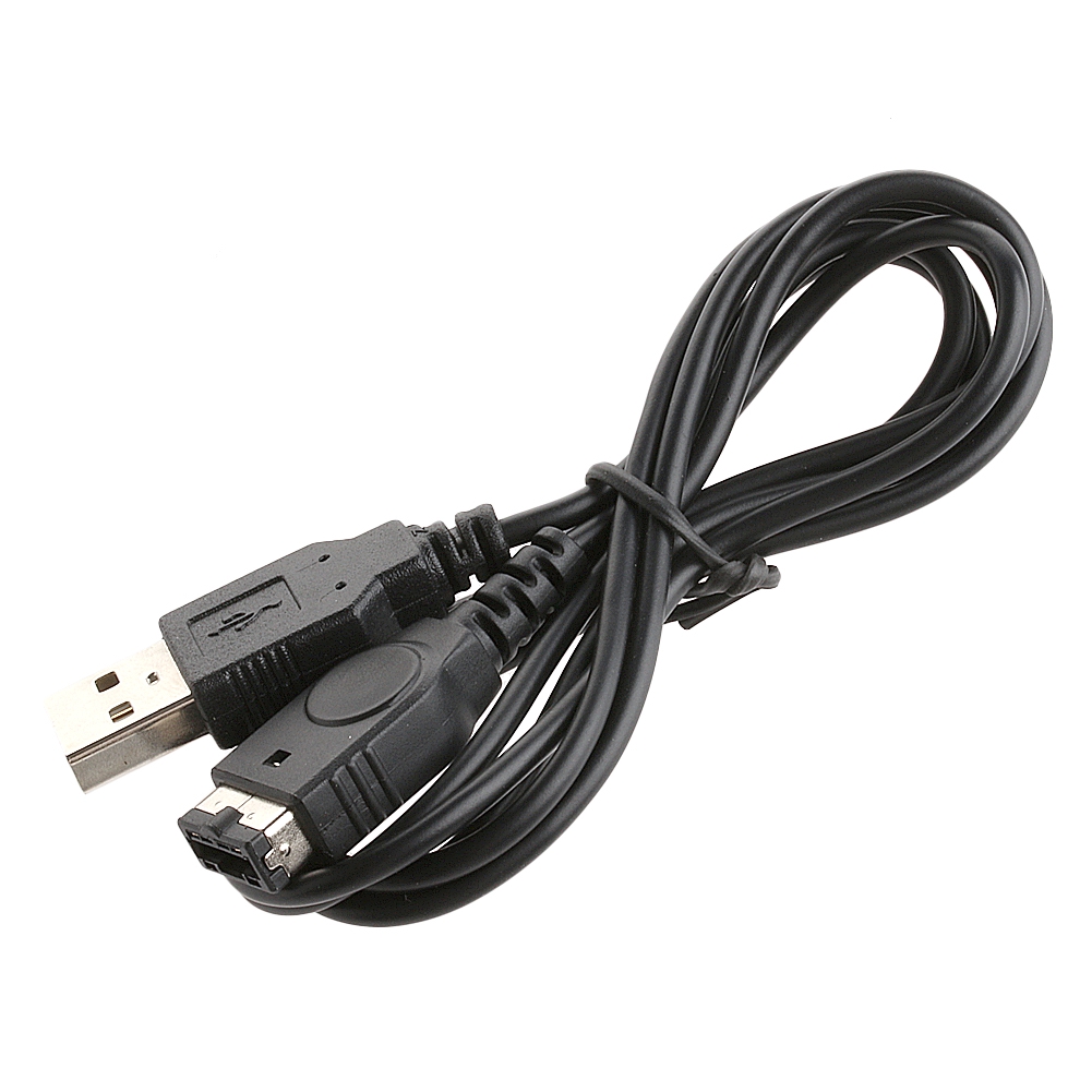 1.2M USB Power Supply Charger Cable For DS GBA SP Gameboy Advance SP