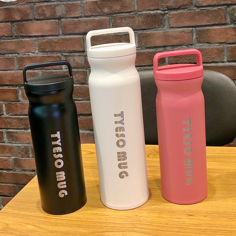 Bình Giữ Nhiệt Tyeso Mug 500ML - 710ml