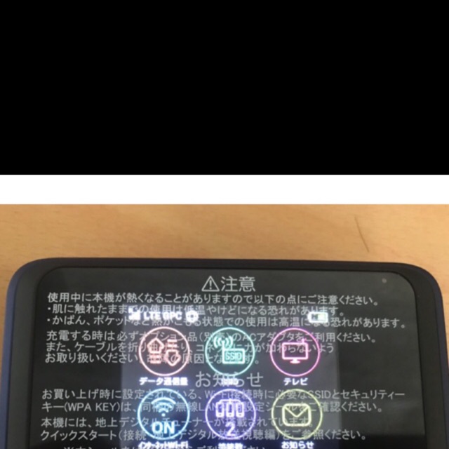 Bộ phát sóng wifi 4g